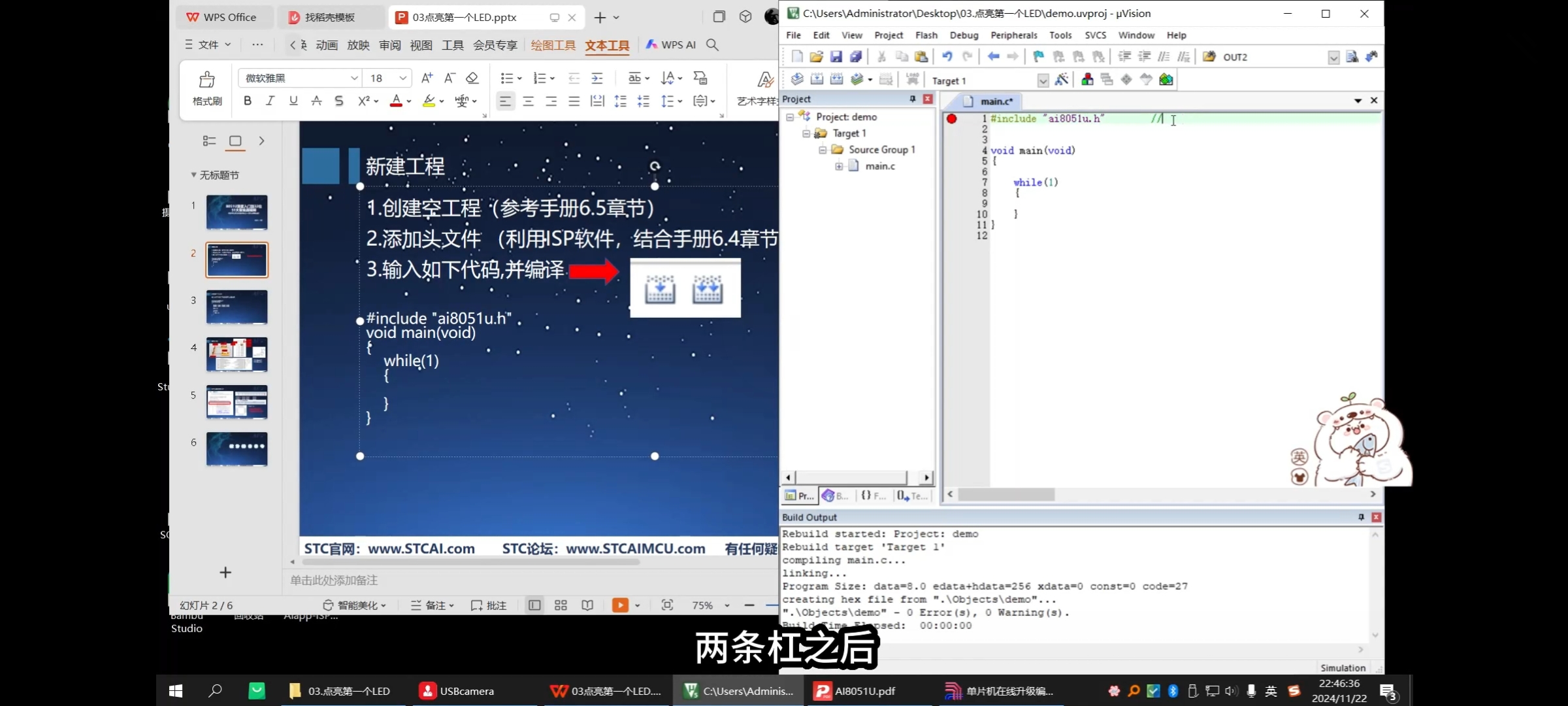 截图202509171714557225.jpg