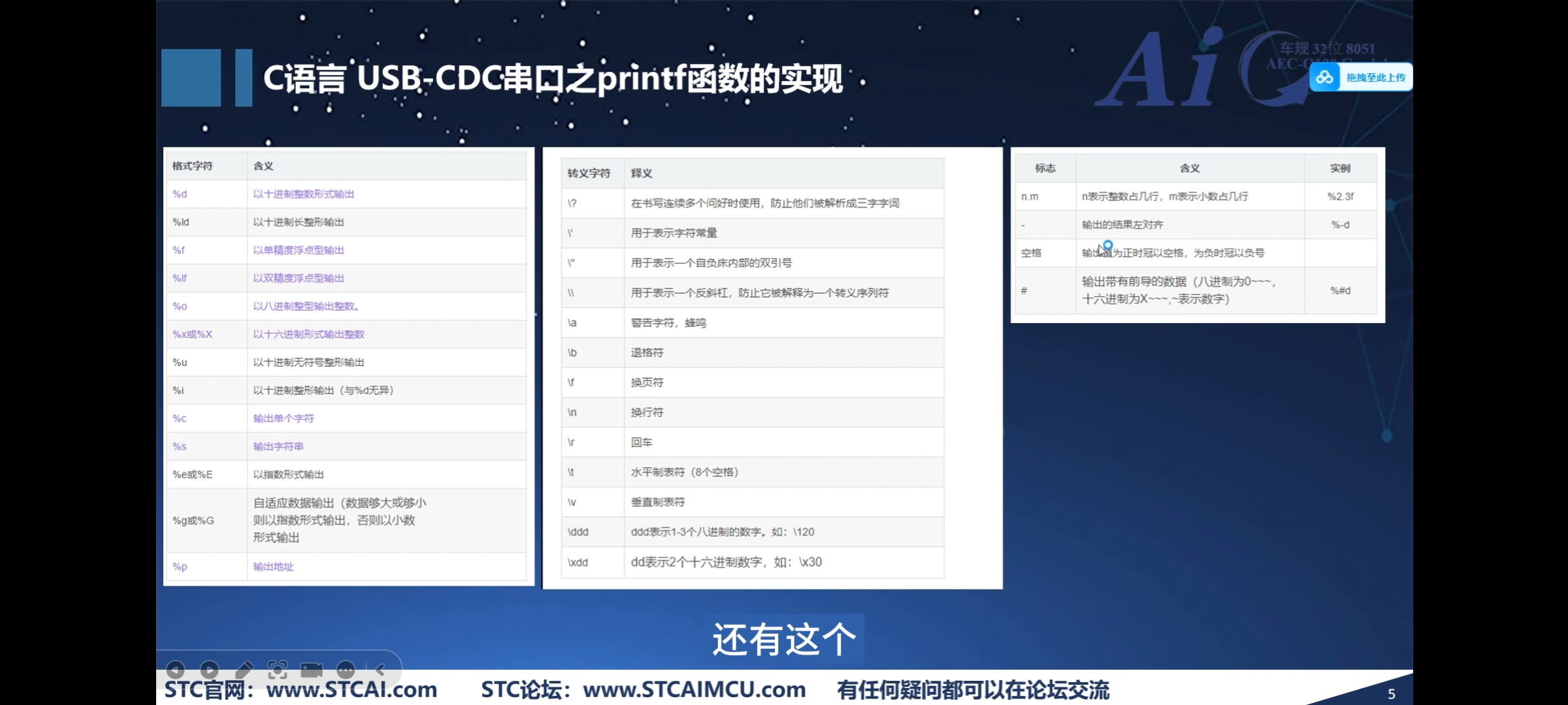 截图202509171716131468.jpg