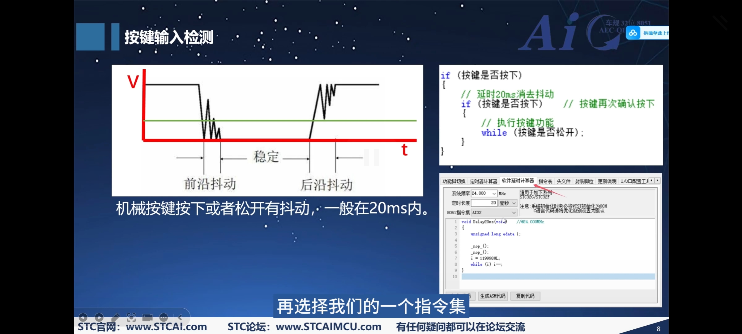 截图202509171716467318.jpg