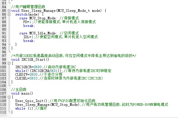 截图202509171827498974.jpg