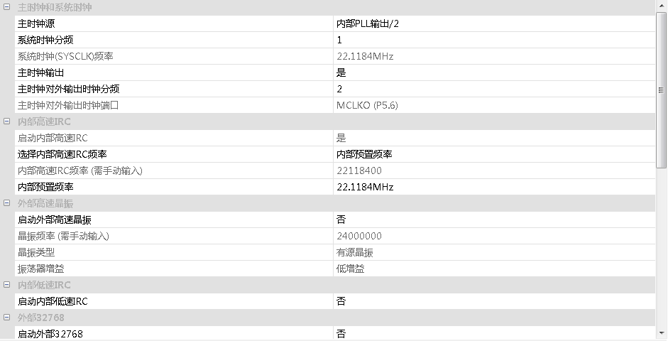 0ca8d62fbdc6fb0d6bc517be63ad71a.png