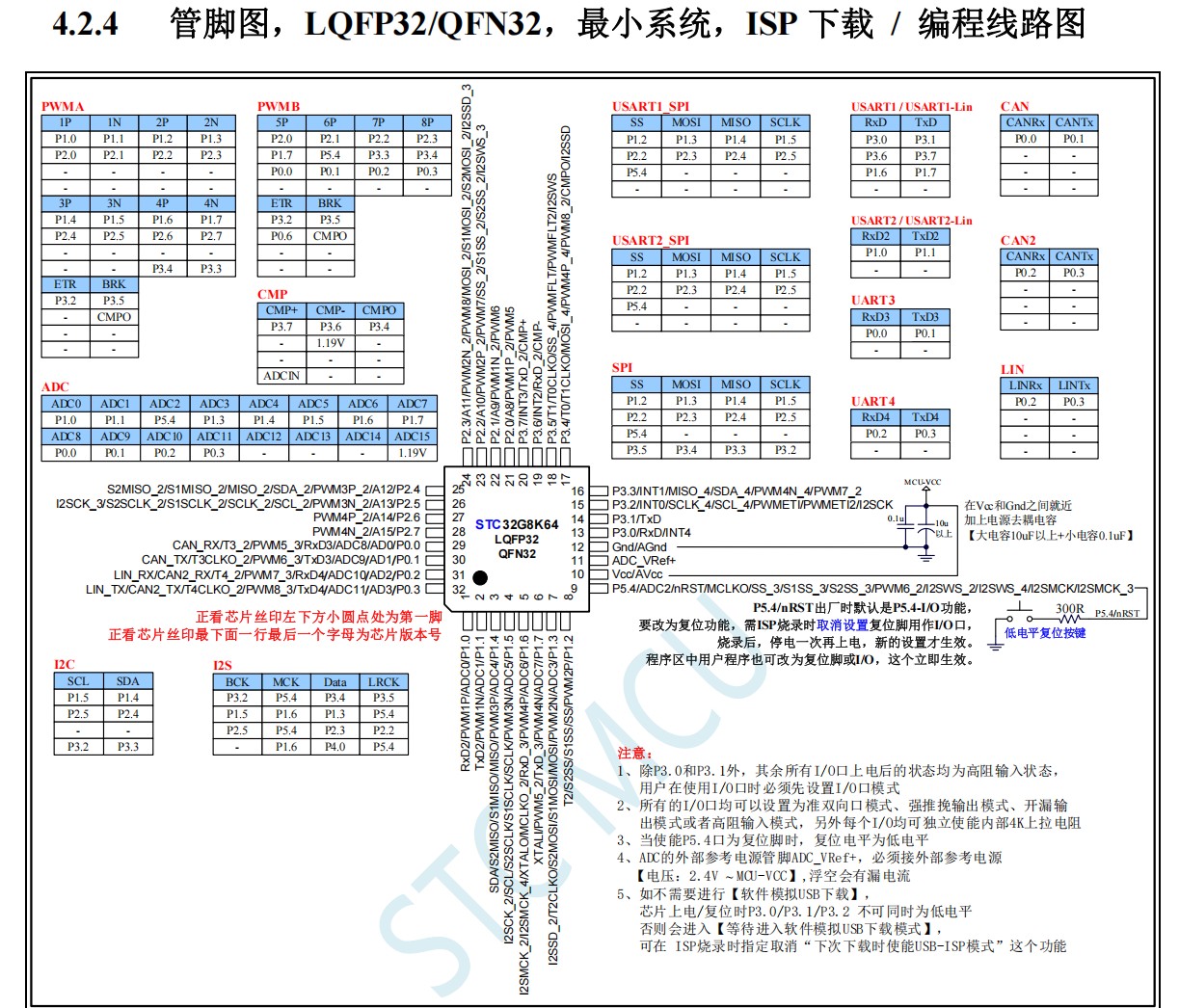 截图202509180837143623.jpg