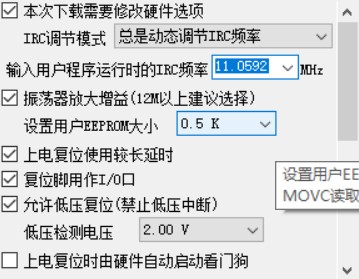 截图202509180911401339.jpg