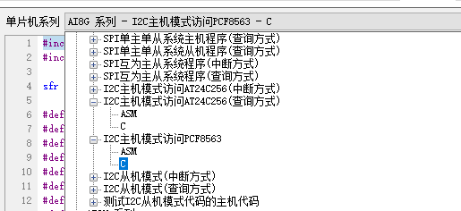 wechat_2025-09-18_101018_895.png