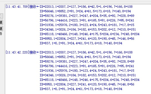 截图202509181149087658.jpg