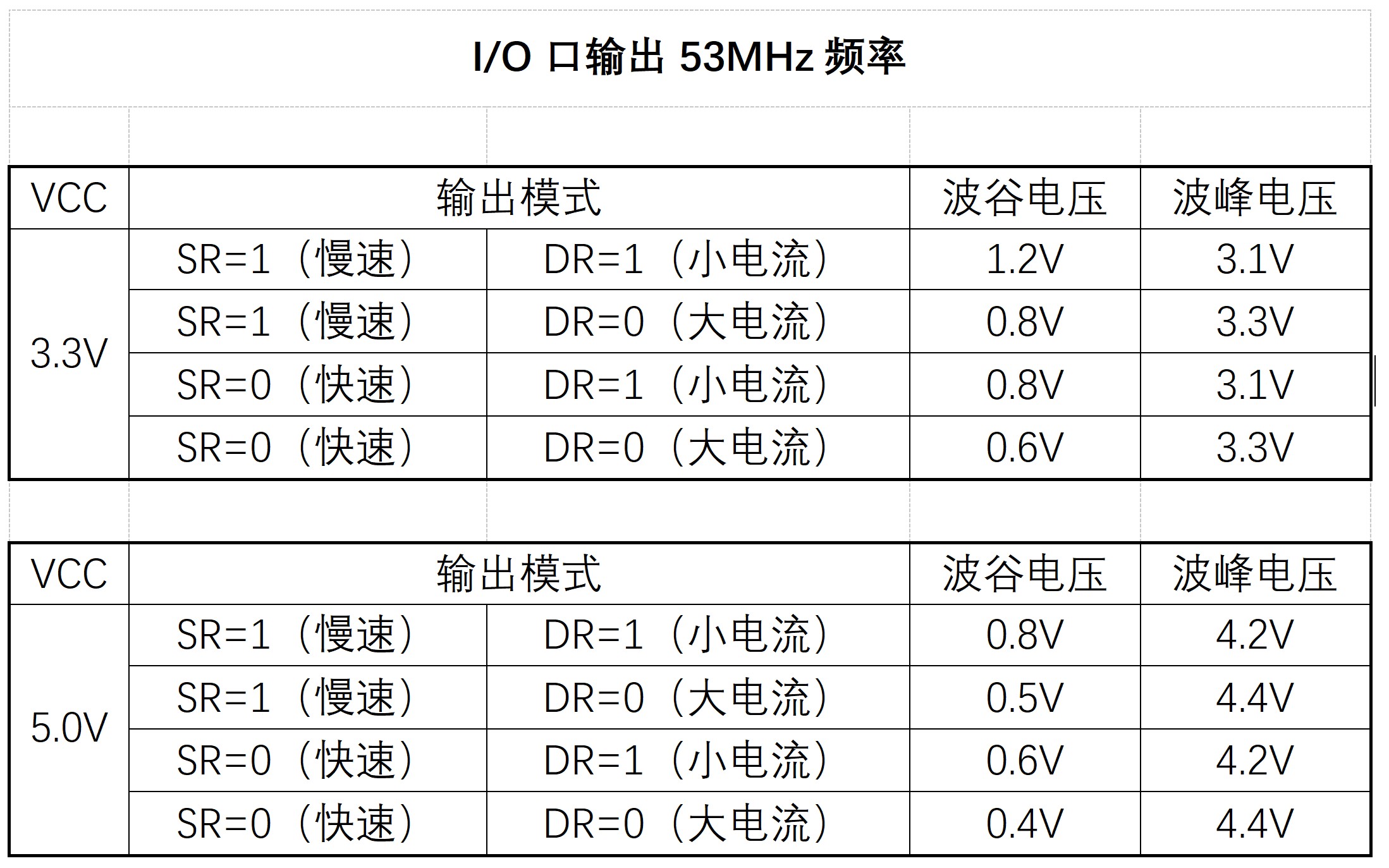 截图202509181712508168.jpg