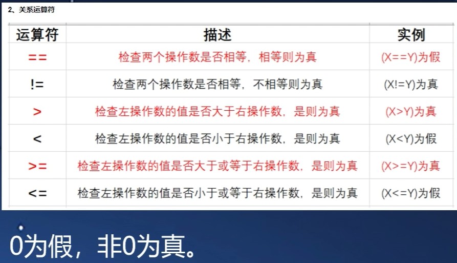 截图202509181748061227.jpg