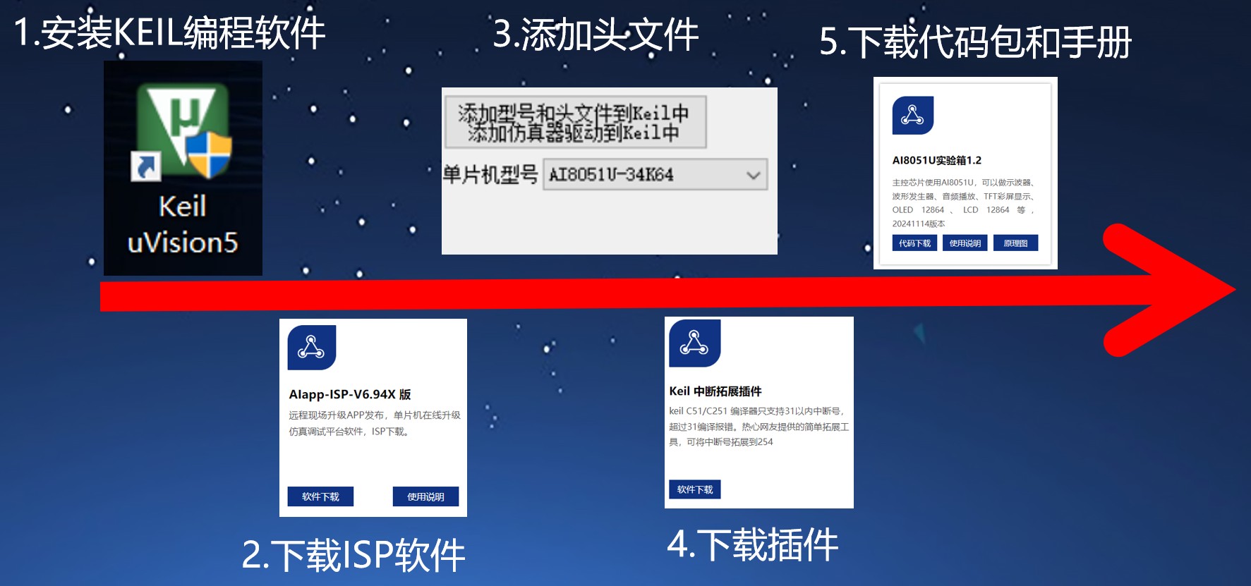 截图202509181946418823.jpg