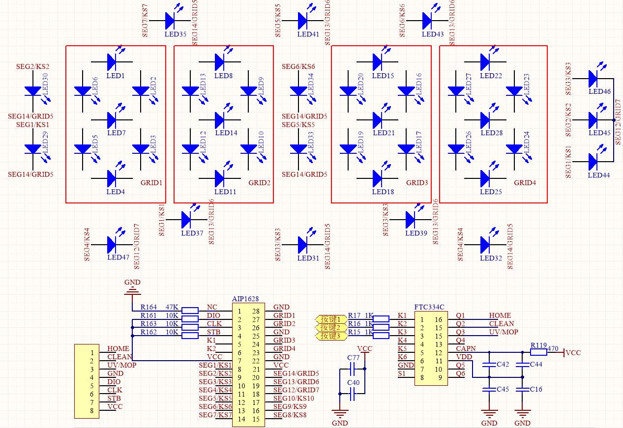 20250919 VK1628测试程序 - SCH.jpg