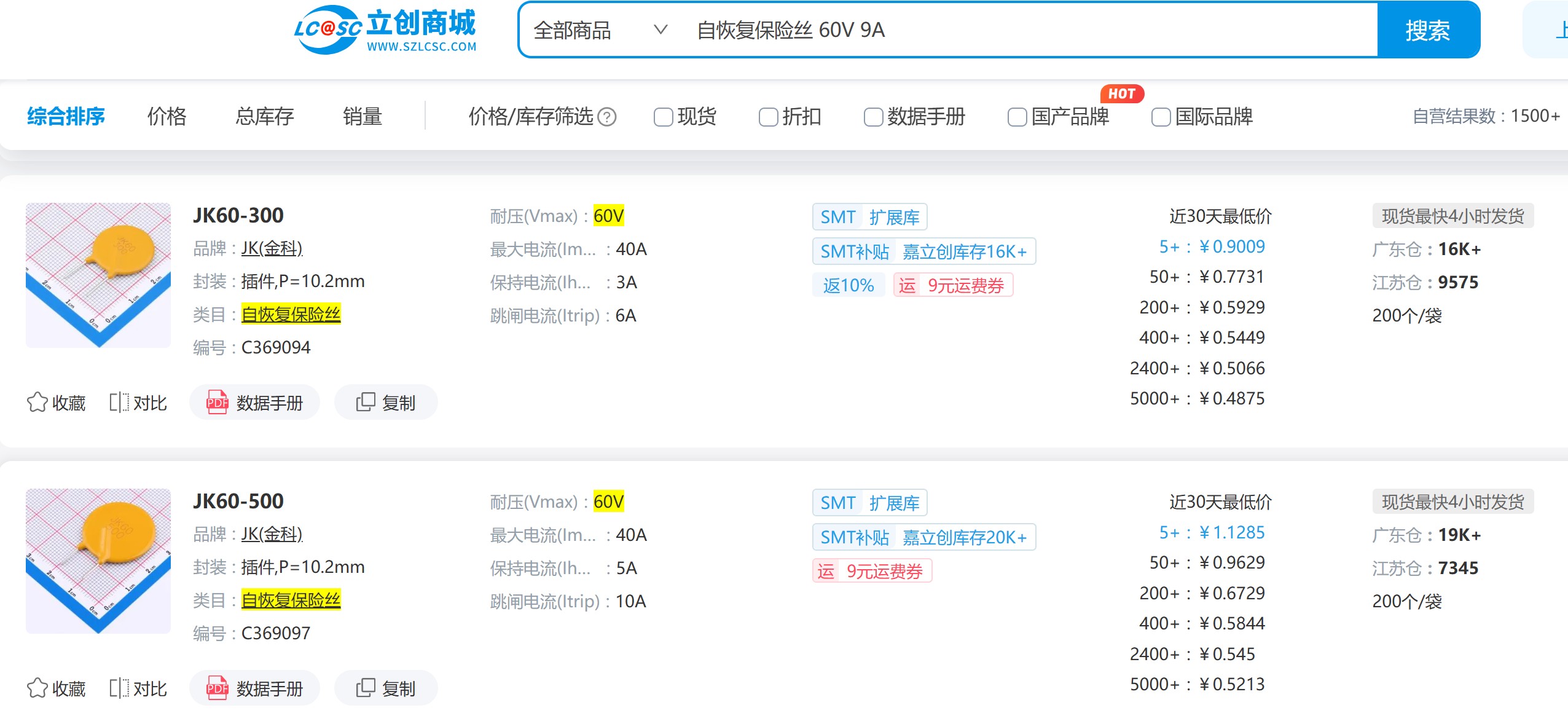 截图202509190921041331.jpg