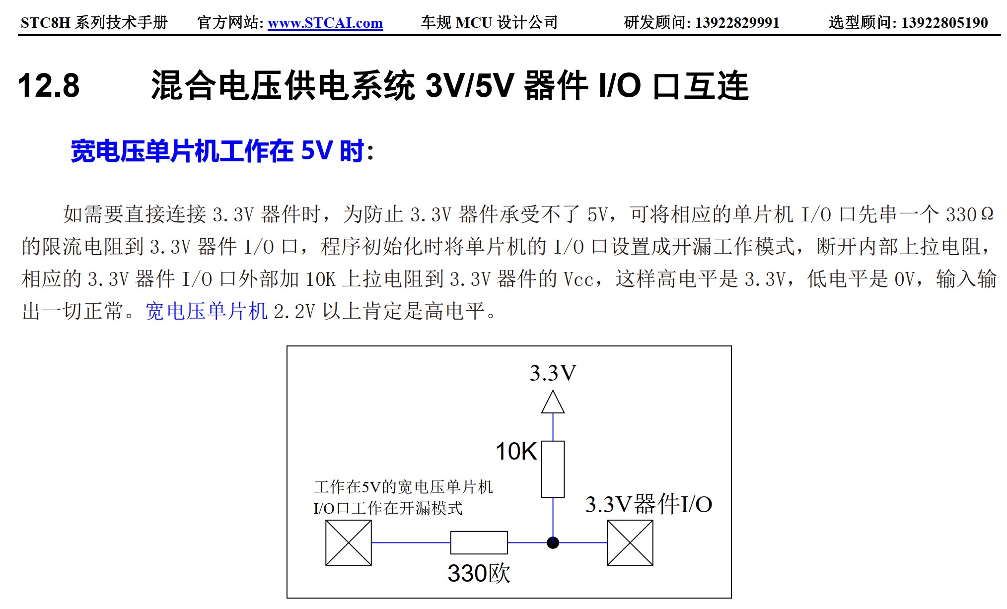 截图202509191113352940.jpg