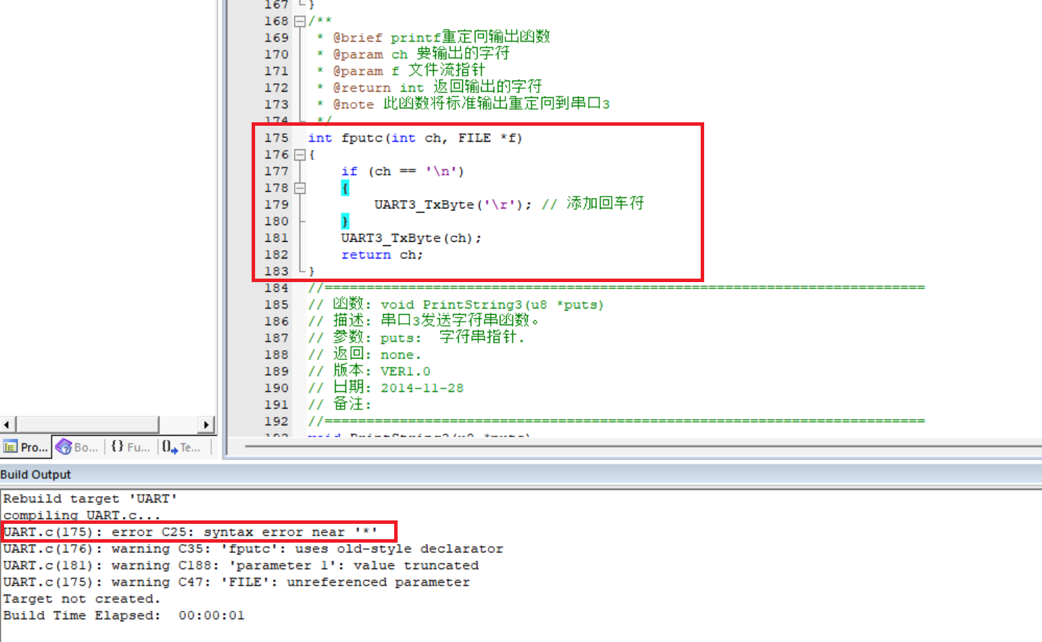 PixPin_2025-09-20_07-58-49.png