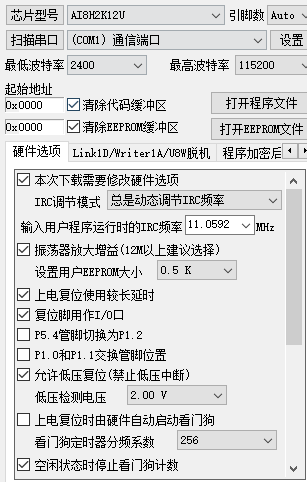 捕获.PNG