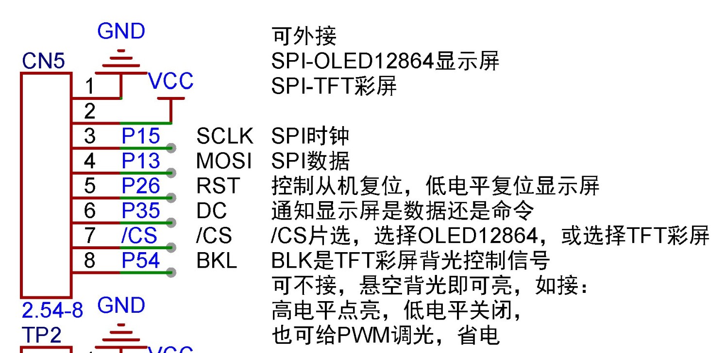 截图202509221026425467.jpg