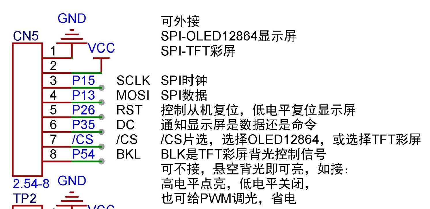 截图202509221031124572.jpg