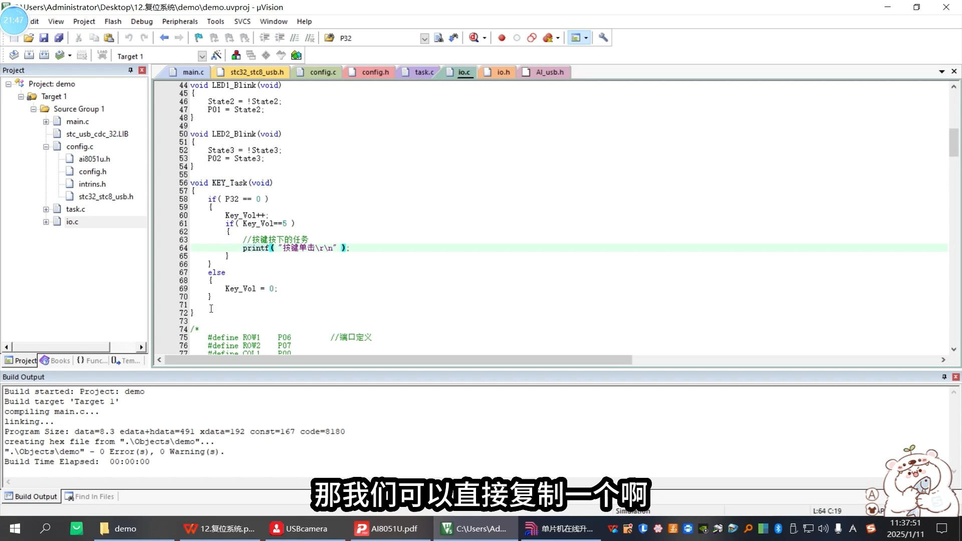 截图202509221103289167.jpg