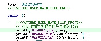 截图202509221142011337.jpg