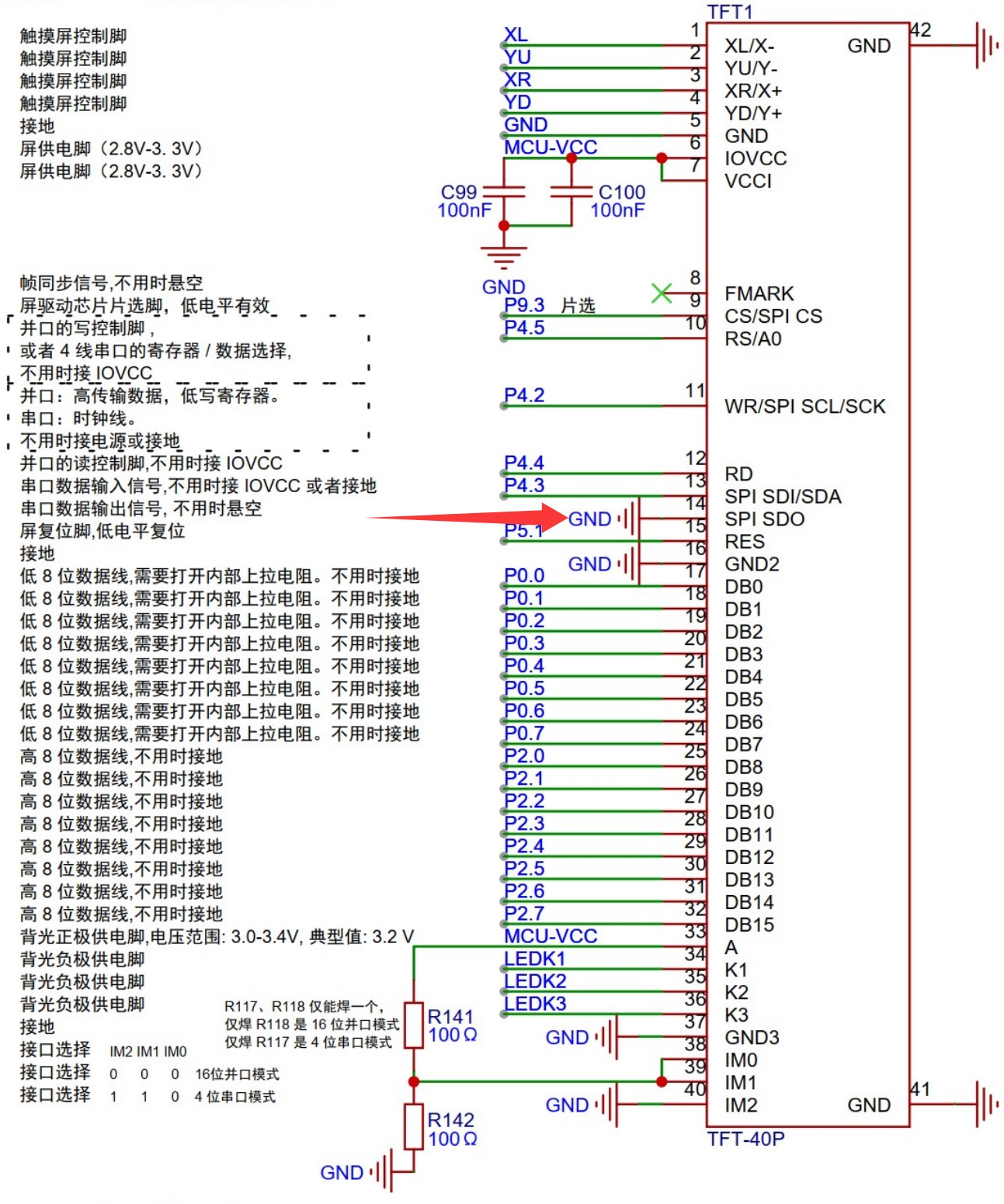 截图202509222027121771.jpg