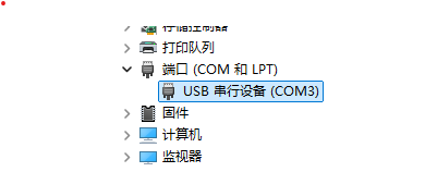 屏幕截图 2025-09-22 215632.png