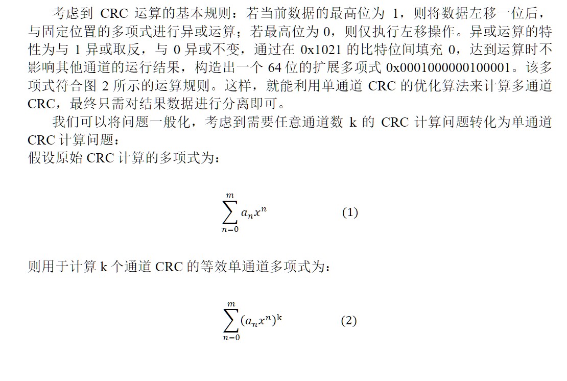 截图202509230211116045.jpg