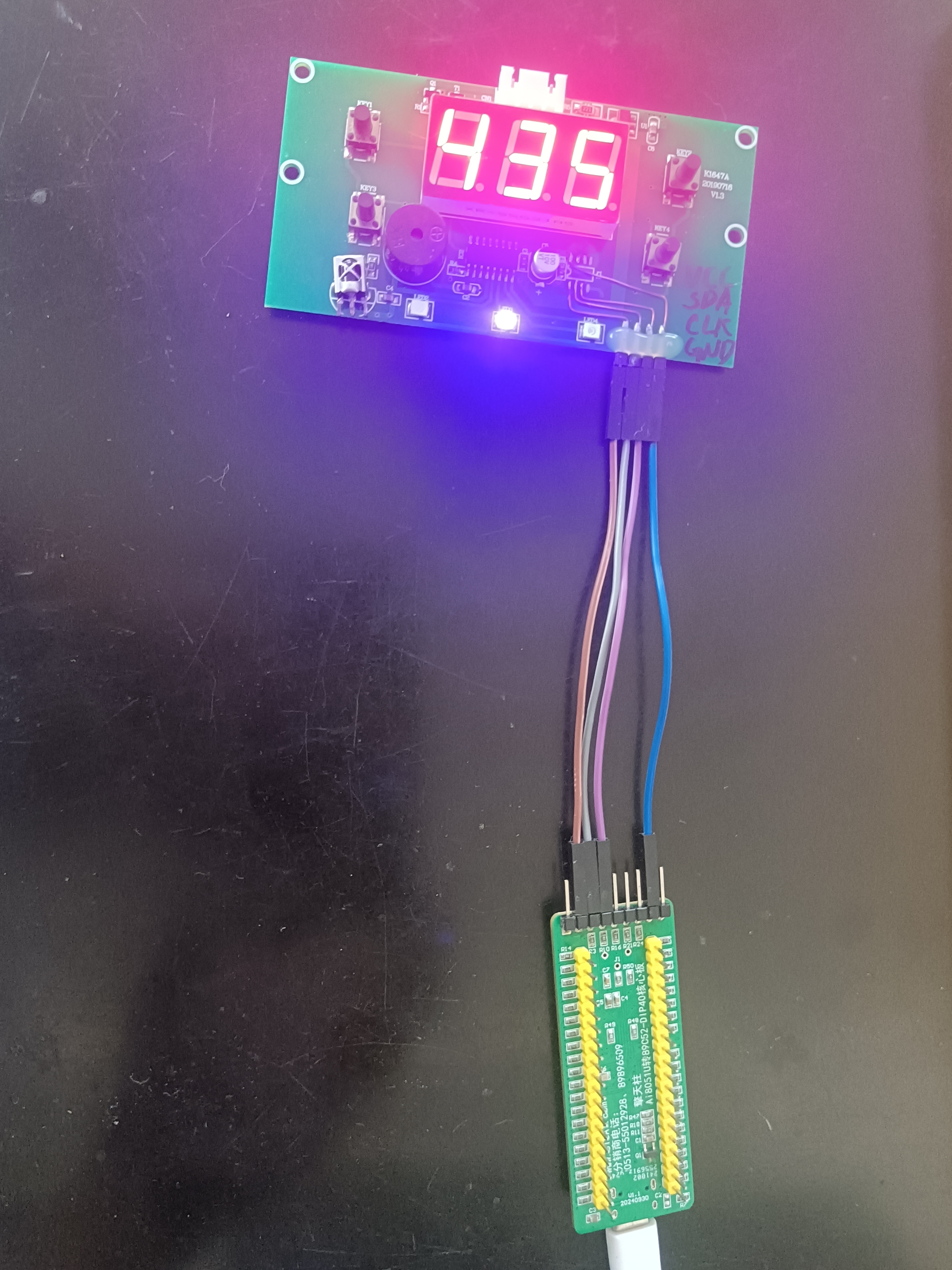 20250923 AIP650测试程序.jpg