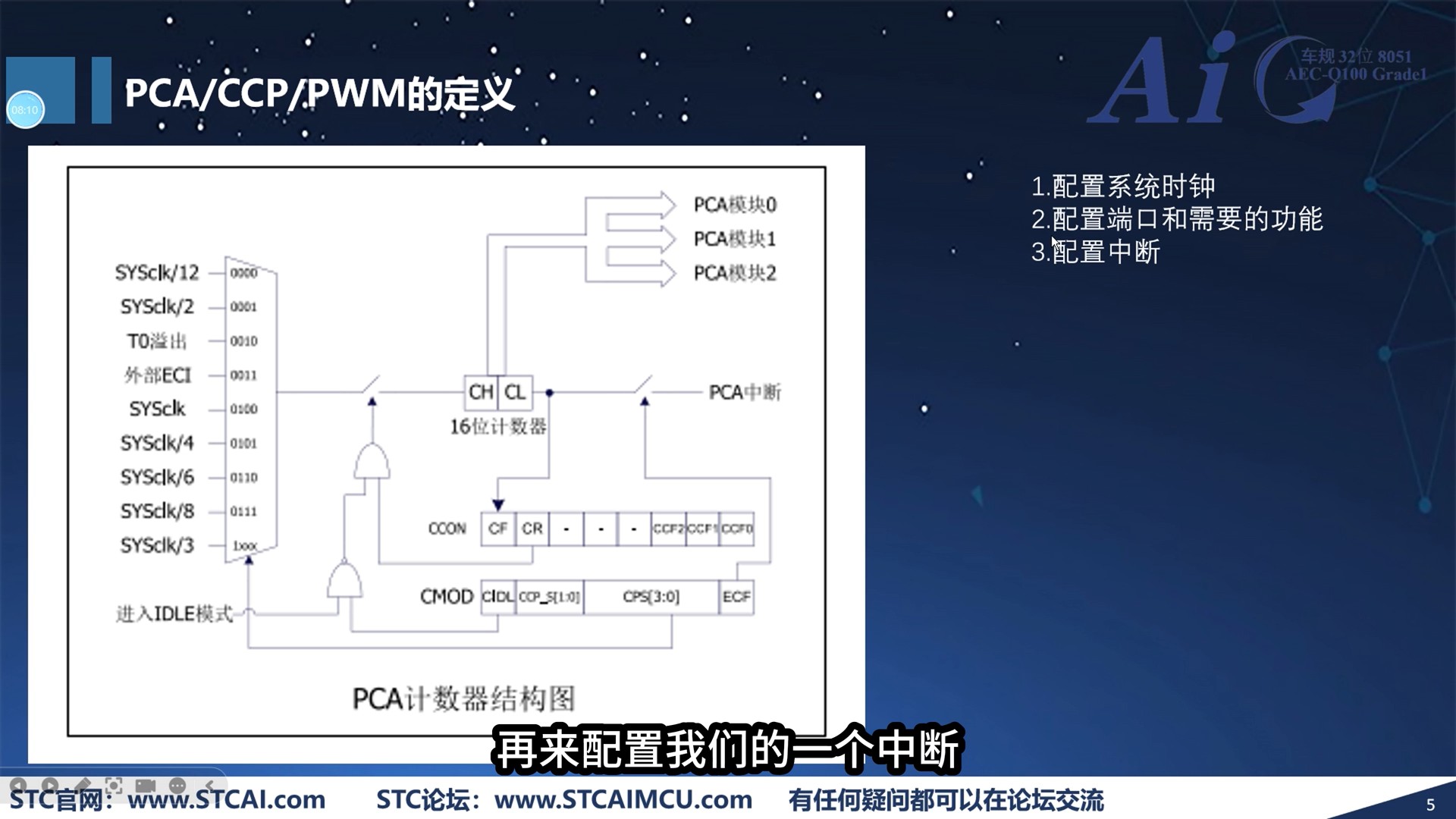 截图202509231254462868.jpg