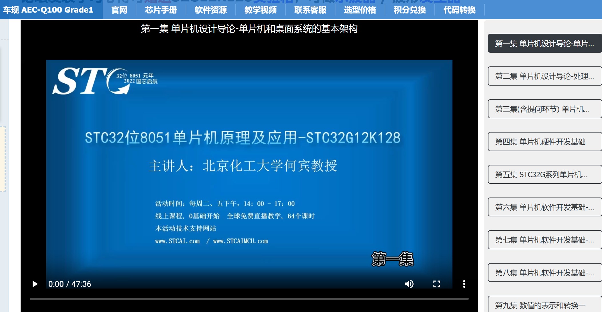 截图202509231821507386.jpg