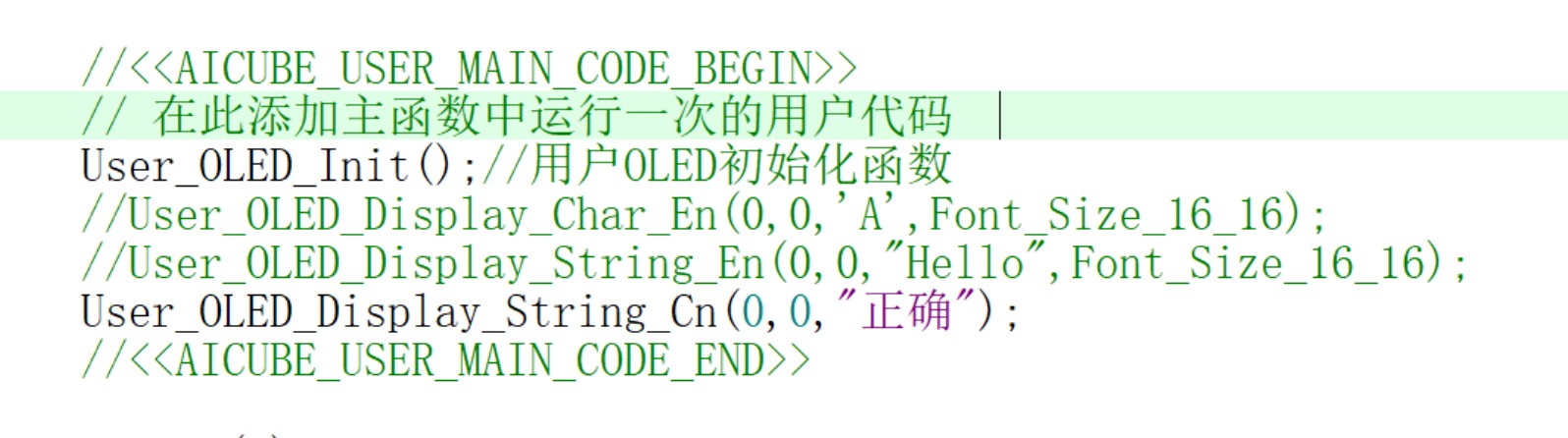 截图202509232208258030.jpg