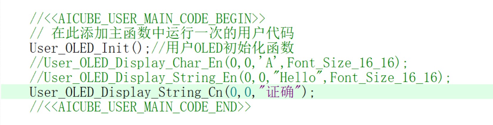 截图202509232209296218.jpg