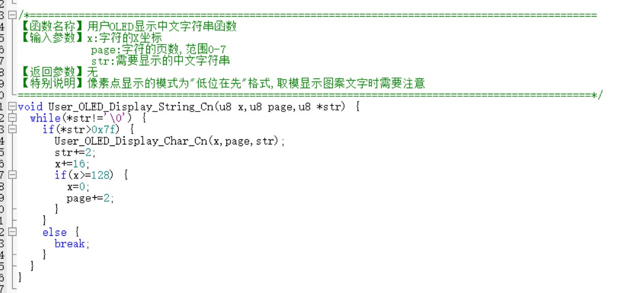 截图202509232210584122.jpg
