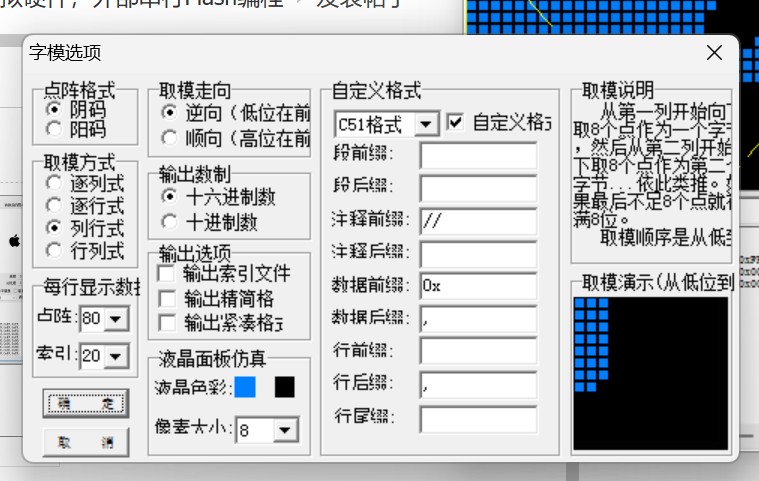 截图202509241343424451.jpg
