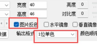 截图202509241756371476.jpg