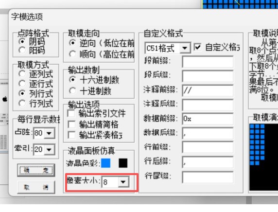 截图202509241757044688.jpg