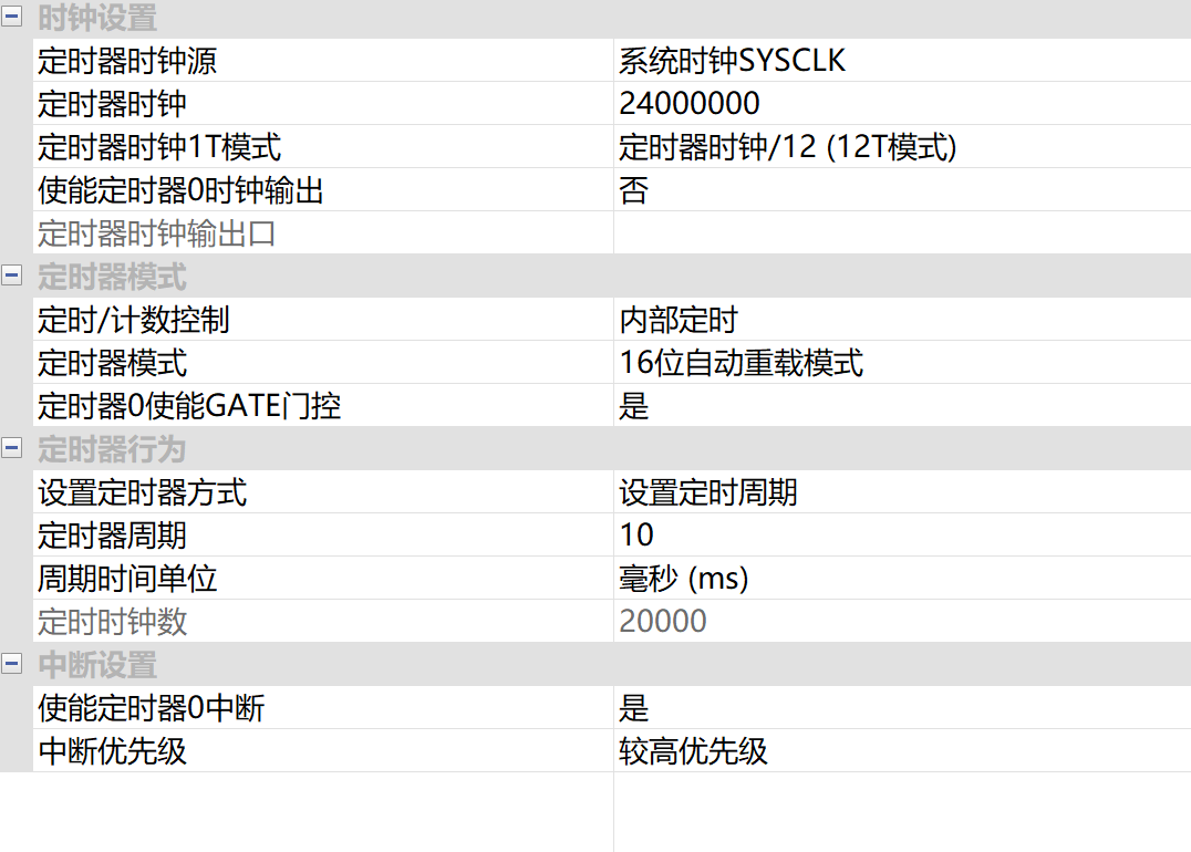 wechat_2025-09-24_205936_426.png