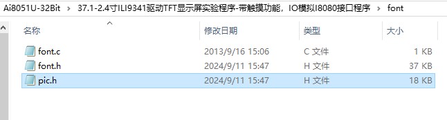 截图202509251115395993.jpg