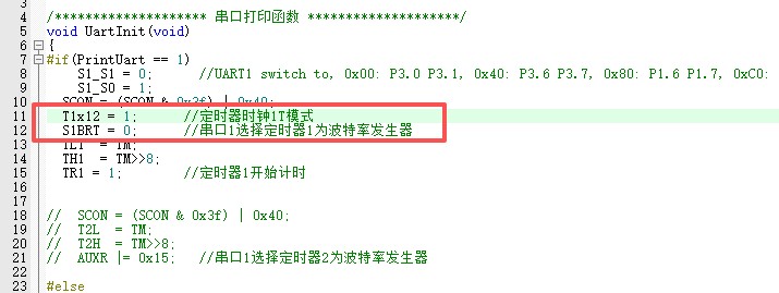 截图202509251122337629.jpg