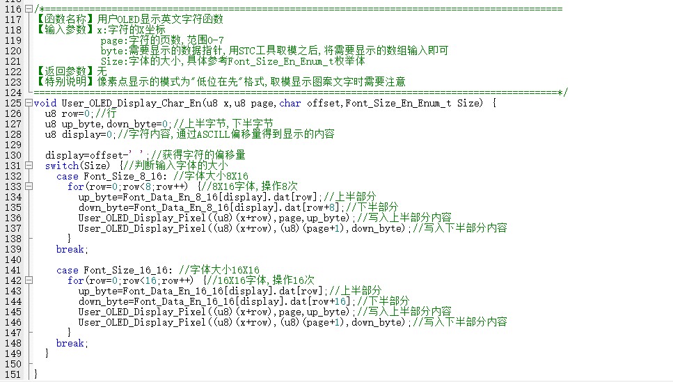 截图202509251539225862.jpg