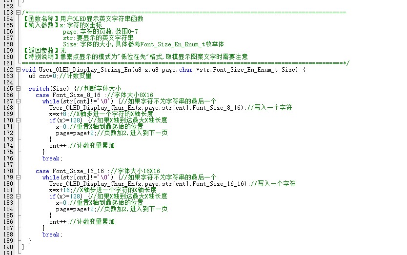 截图202509251539403661.jpg