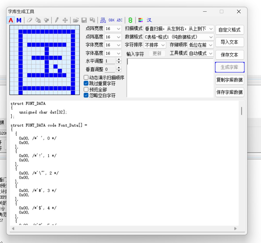 截图202509251542419378.jpg