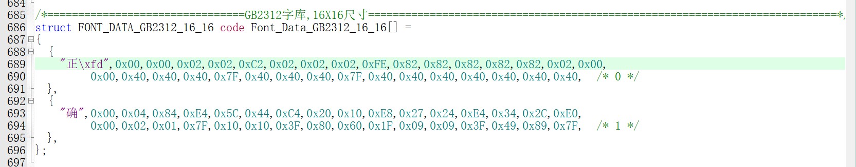截图202509251544073432.jpg