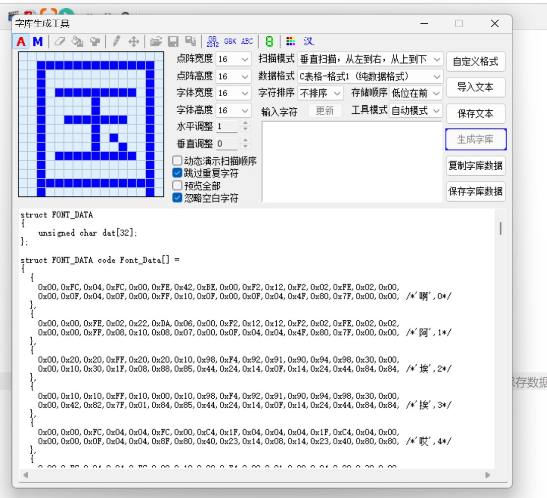 截图202509251545036599.jpg