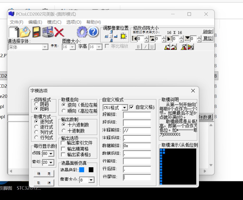 截图202509251547315005.jpg