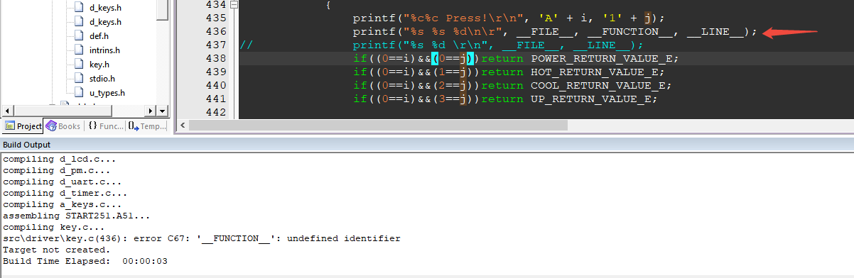 printf_function_error.png
