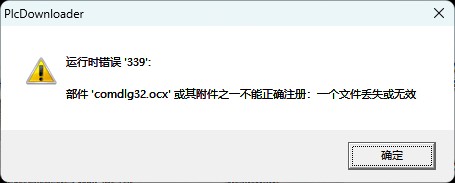 截图202509271101379776.jpg
