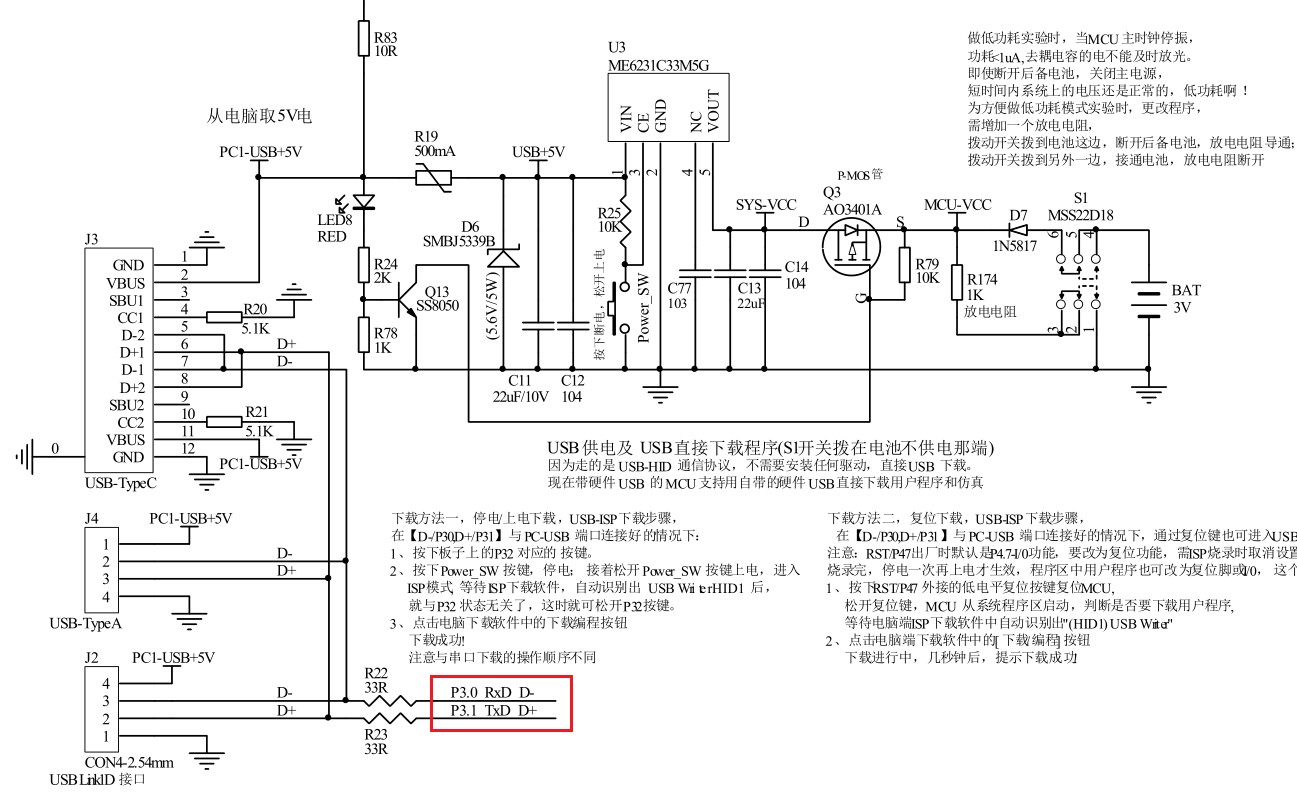 截图202509271851119450.jpg