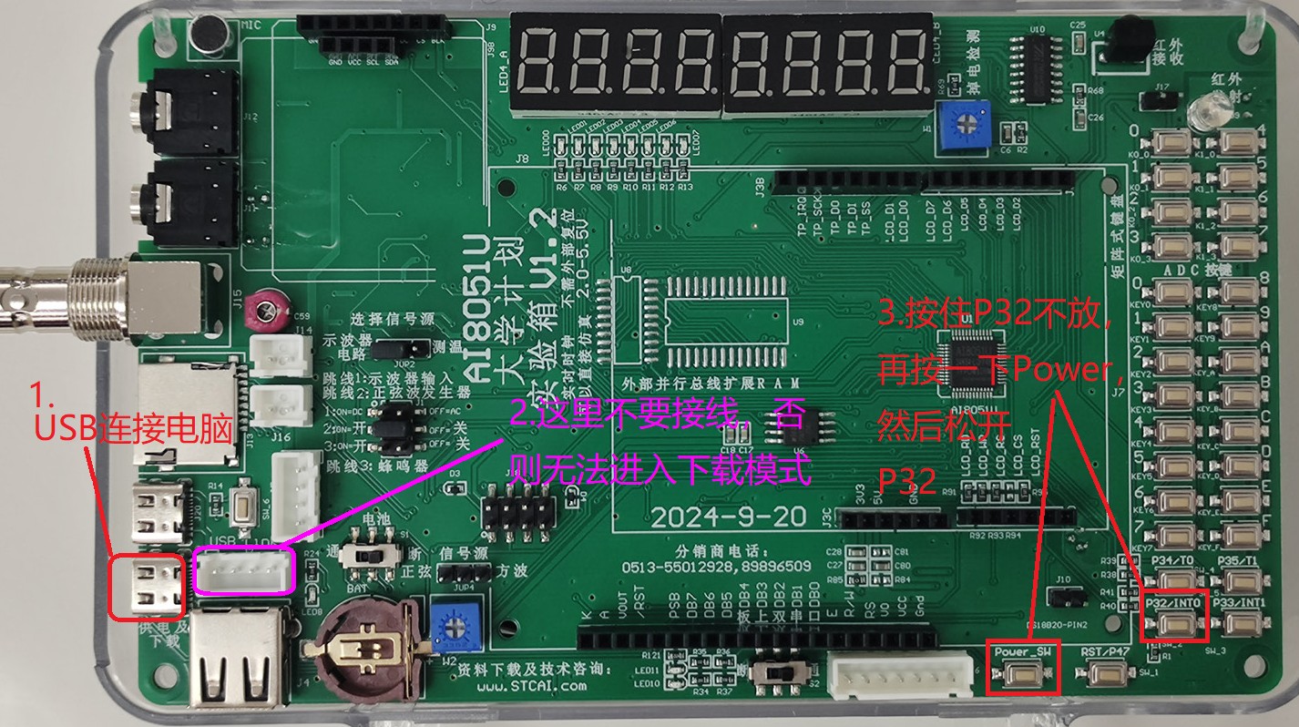 截图202509272011419251.jpg