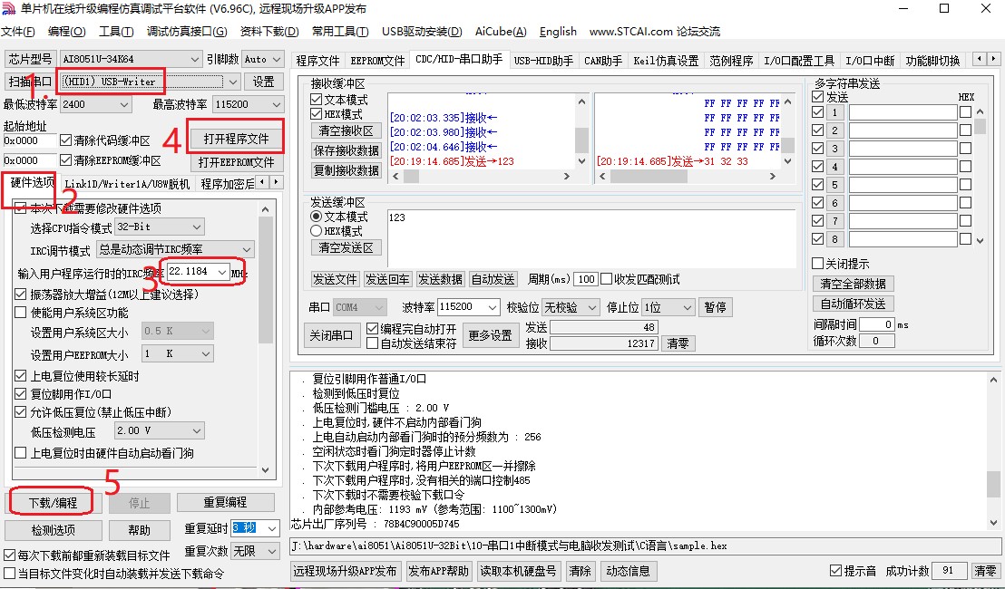截图202509272021438962.jpg