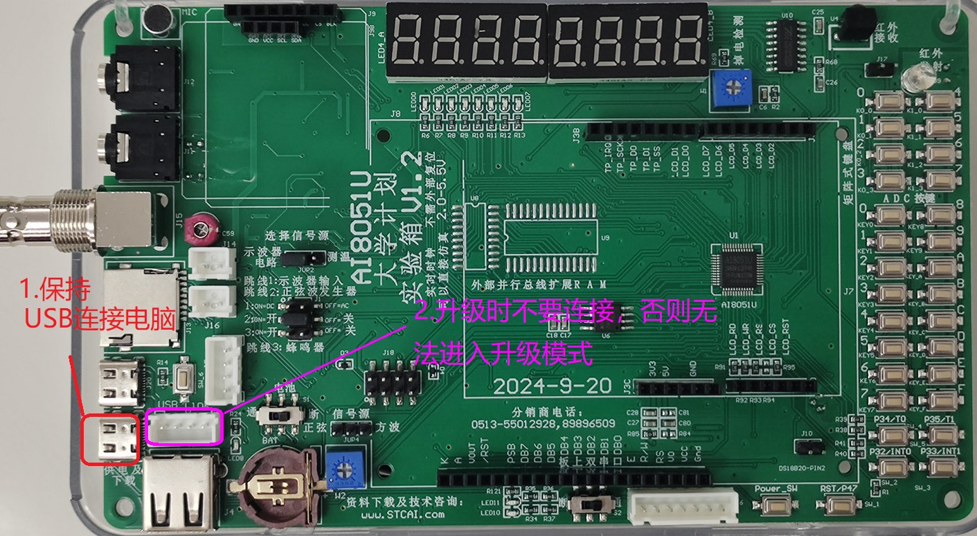 截图202509272046491758.jpg