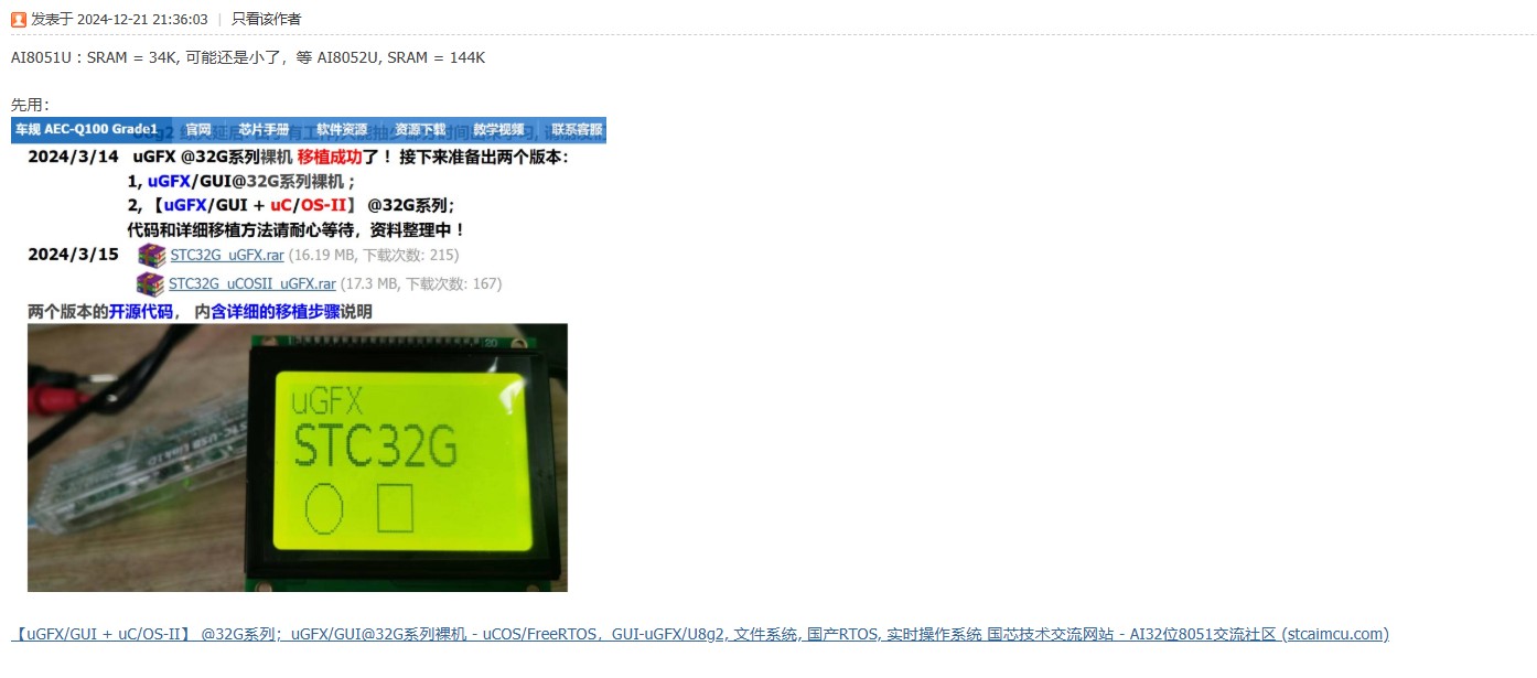 截图202509281929567688.jpg