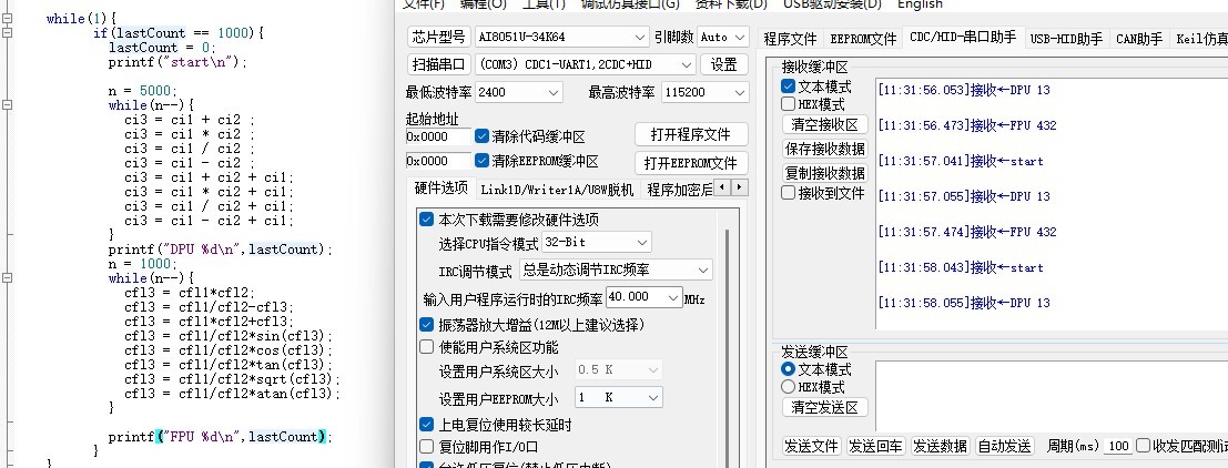 截图202509290942294511.jpg